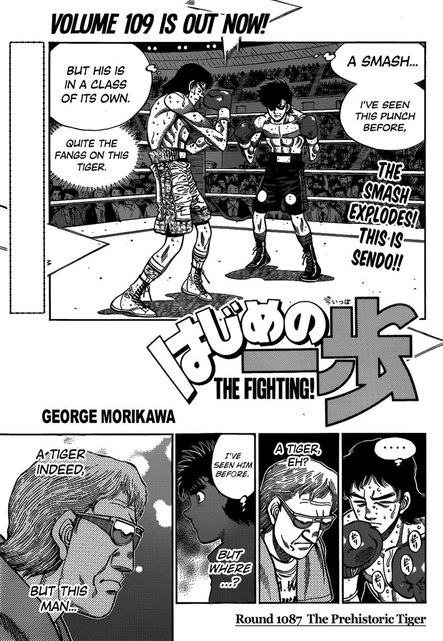 Hajime no Ippo Chapter 1087 1